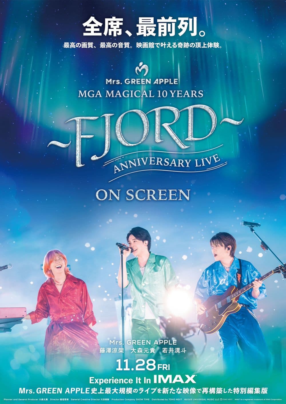 Japan Poster