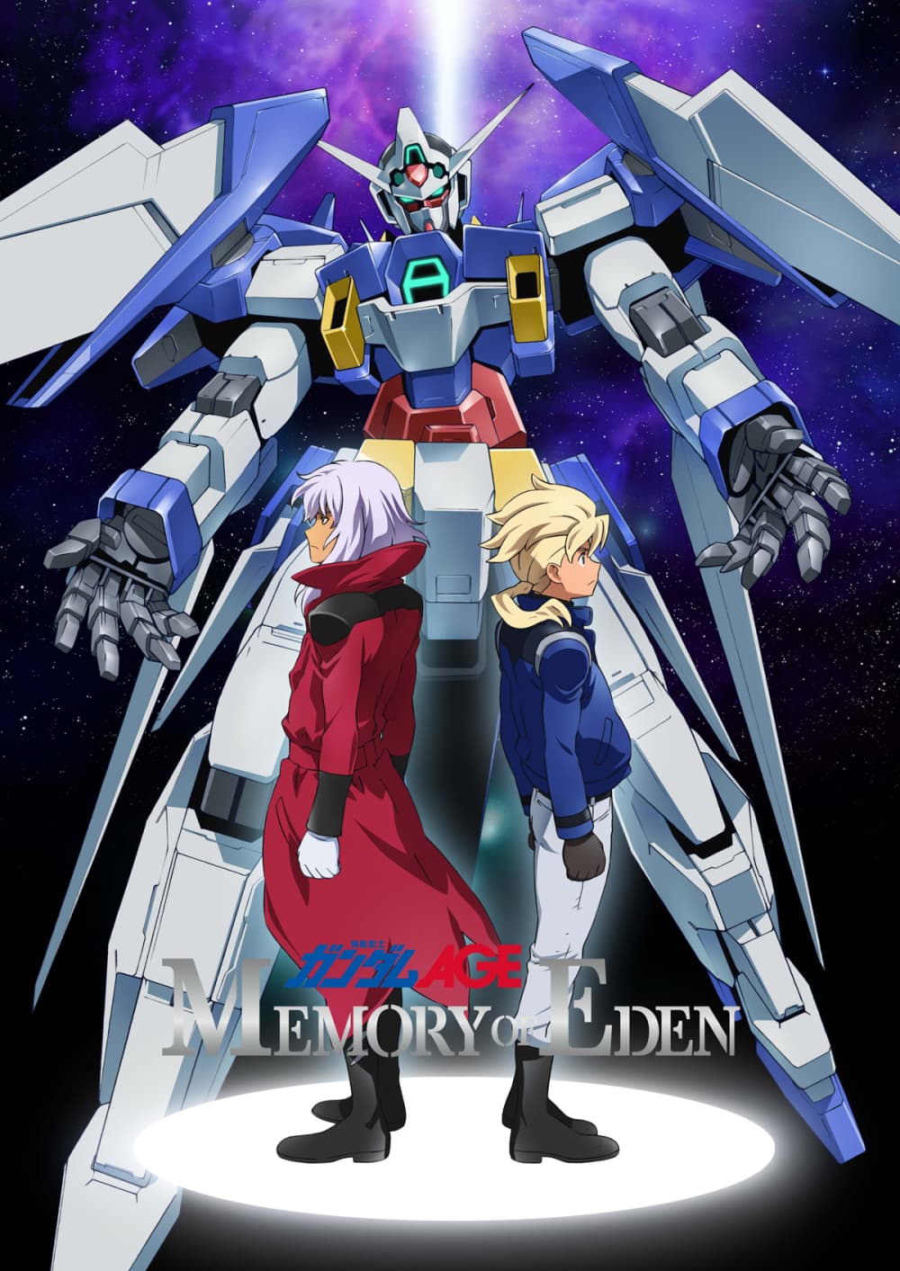 Japan Poster