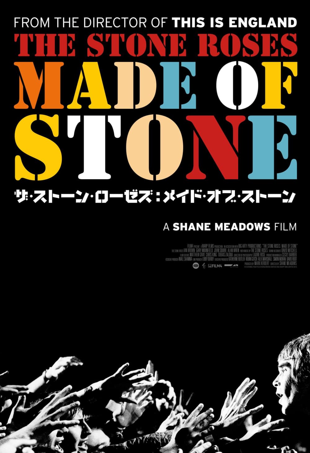 Japan Poster