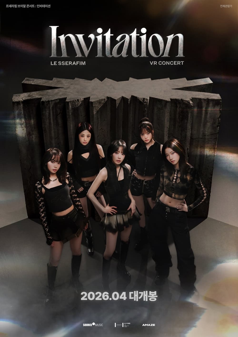 South Korea Poster