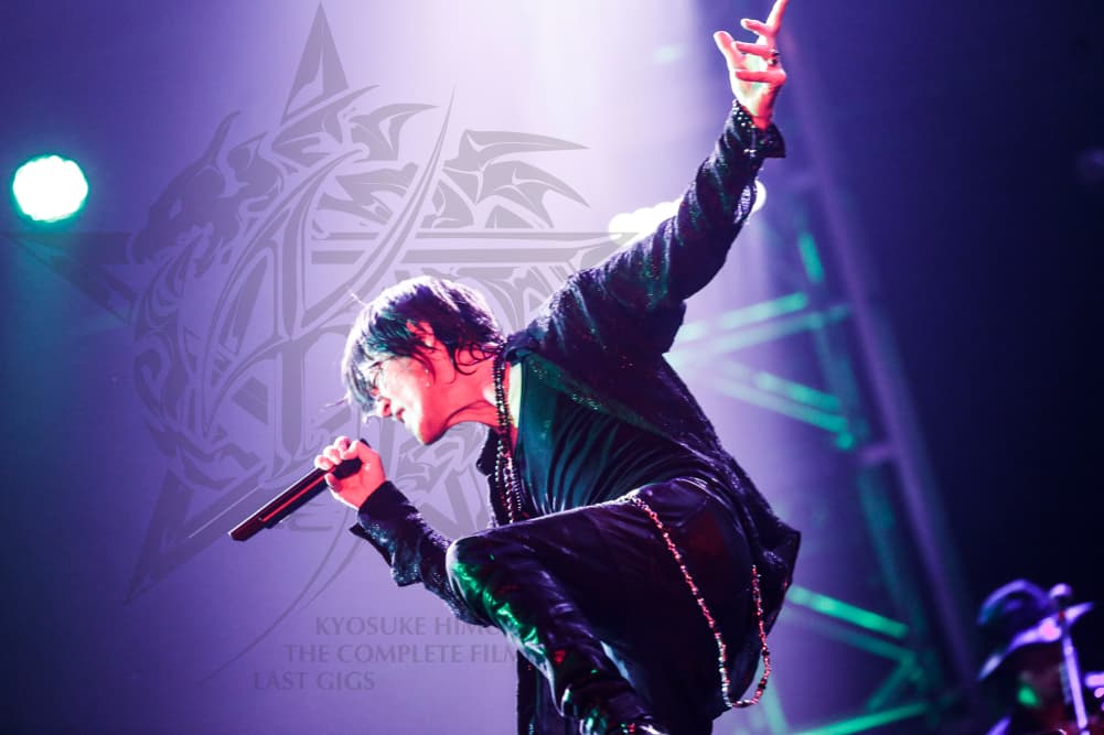Japan Poster
