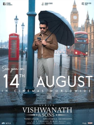 Vishwanath & Sons