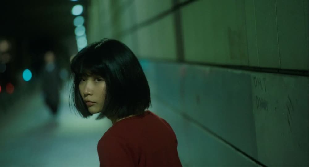Tokyo Nightfall