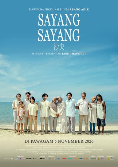 Sayang