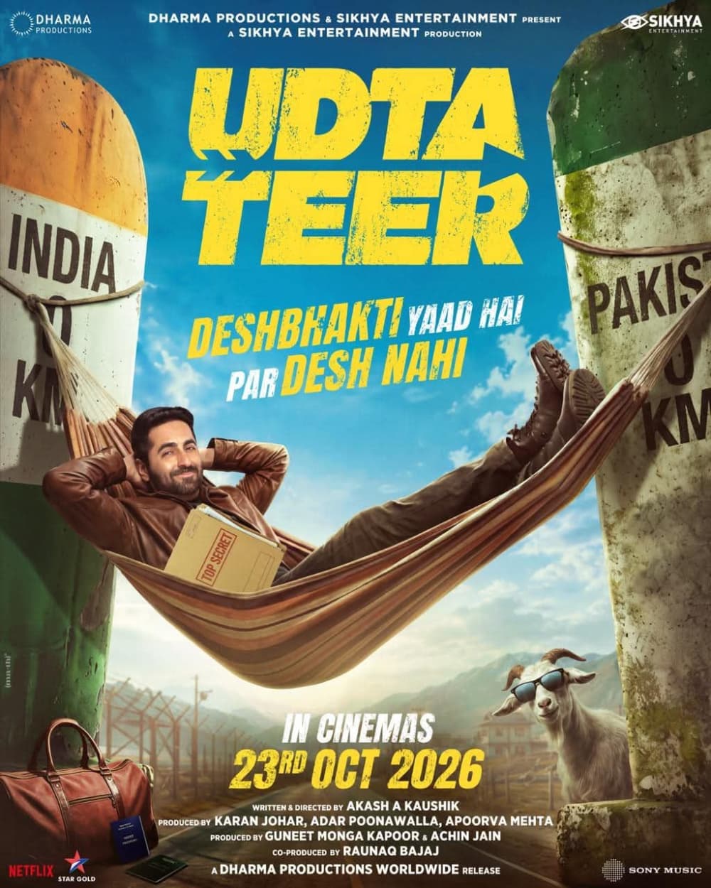 India Poster