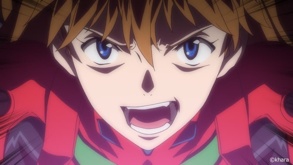 Evangelion: 2.0: You Can (Not) Advance