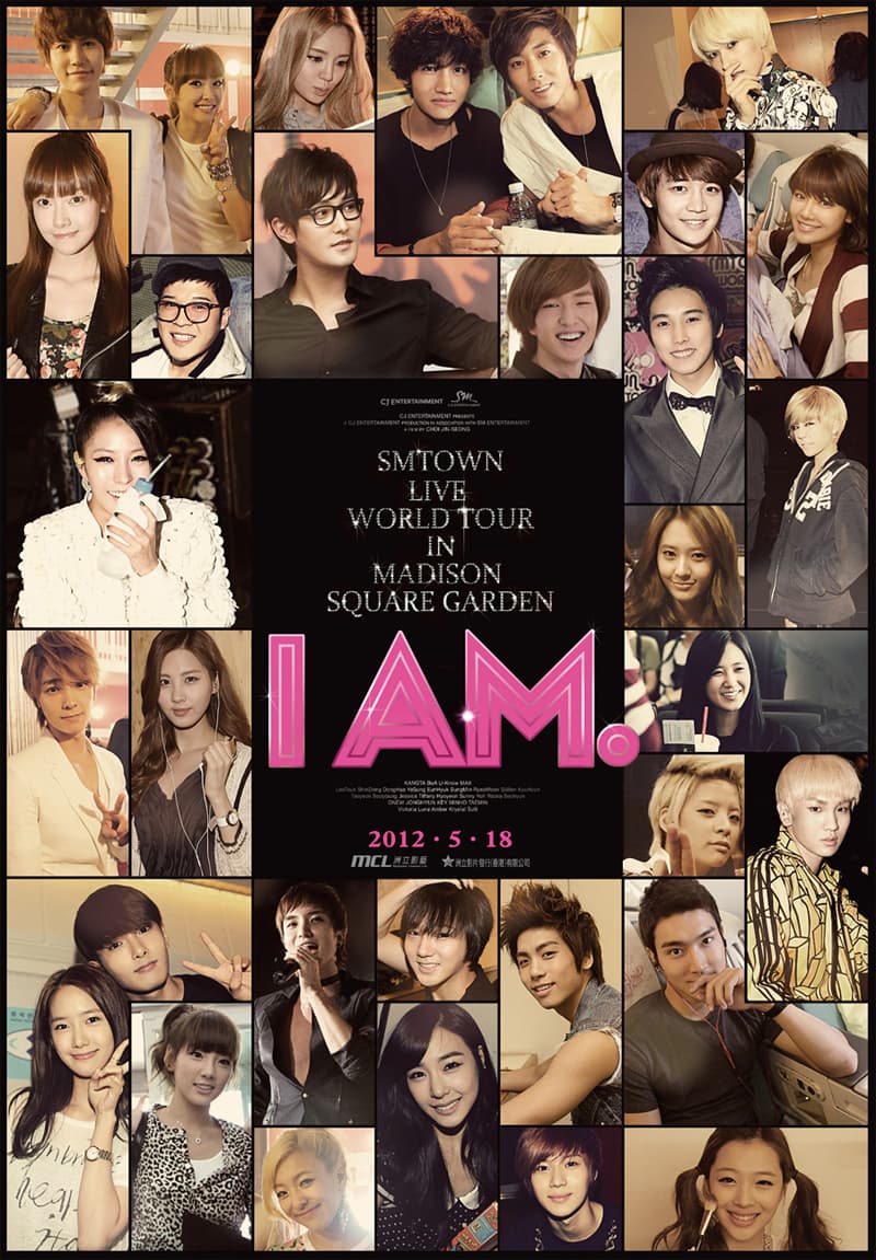 Hong Kong Poster